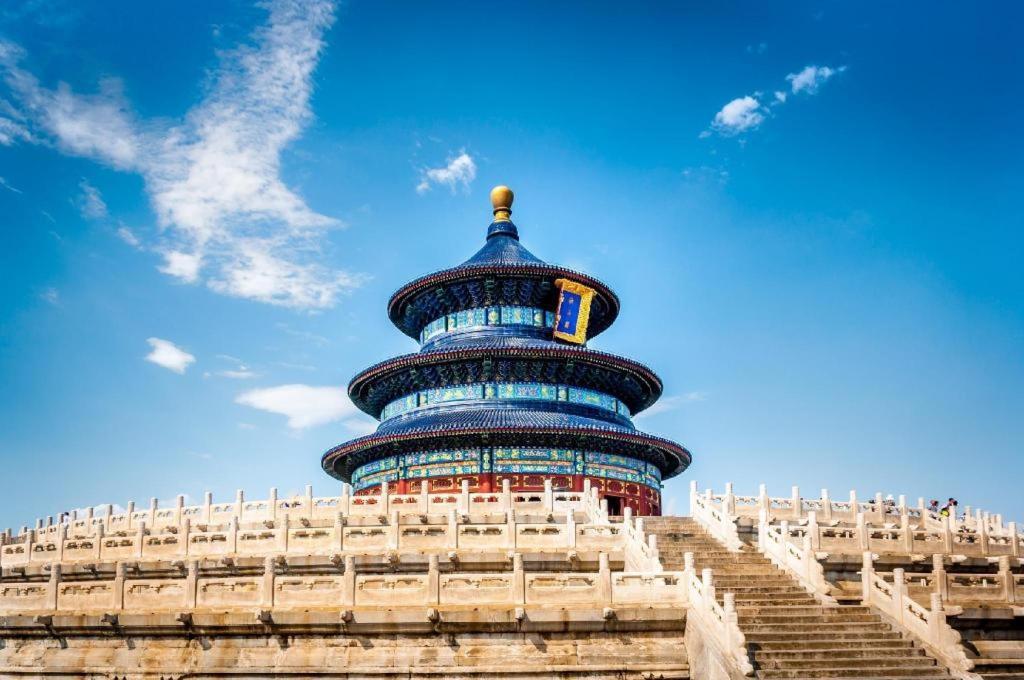 Hotel Hanting Wangfujing 2*