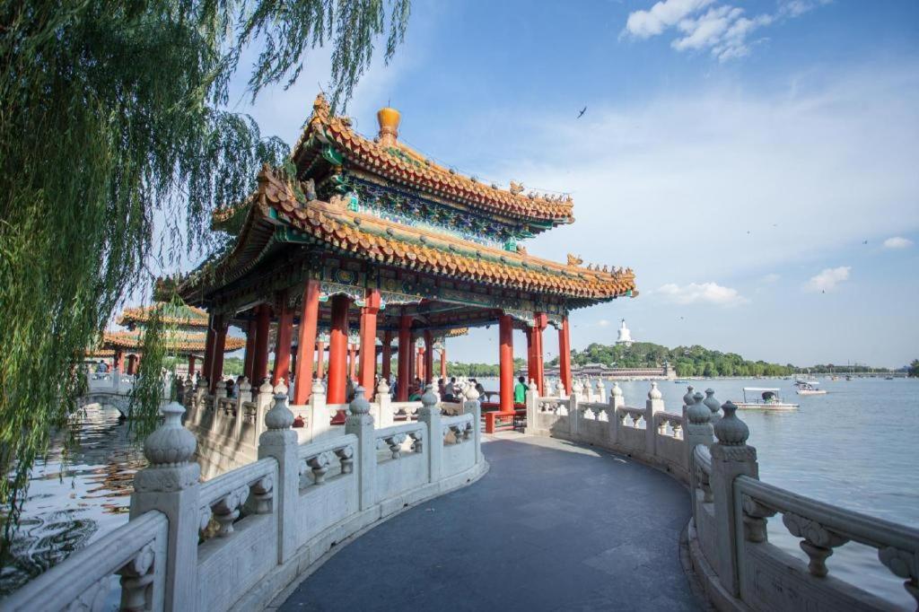 Hanting Wangfujing Beijing