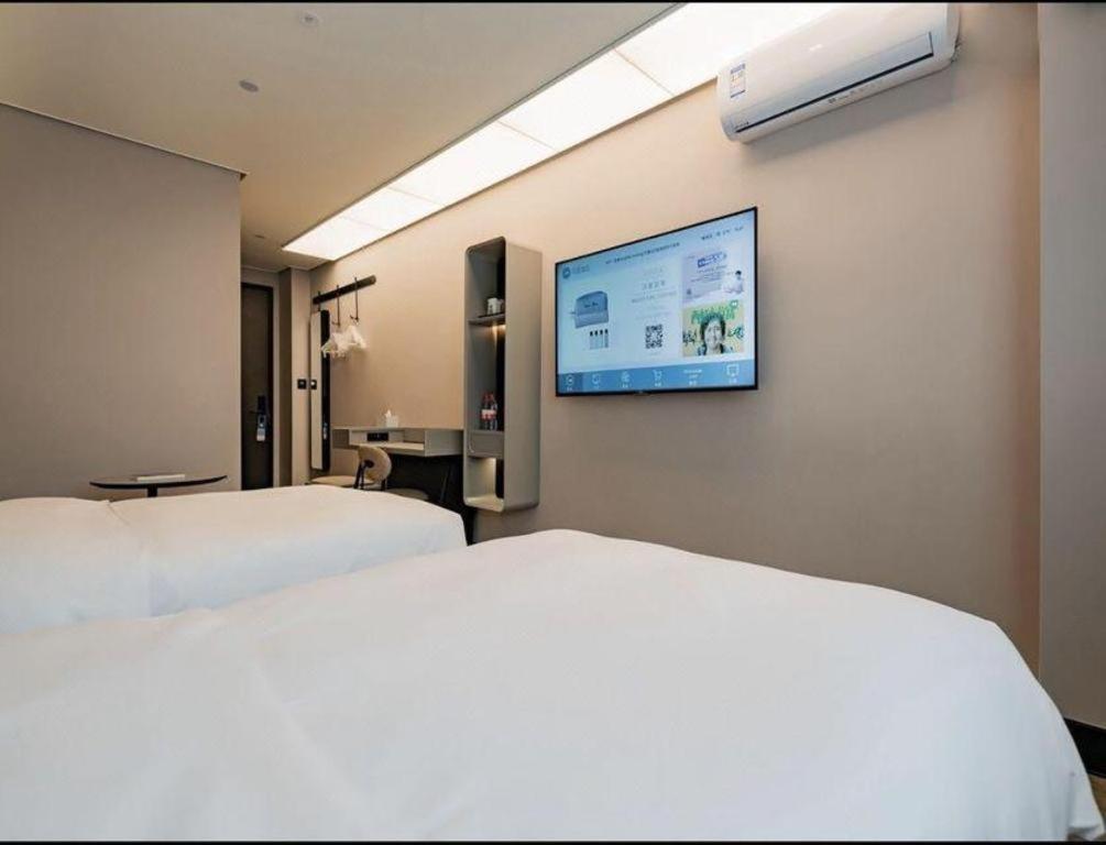 Hanting Wangfujing Hotel Beijing