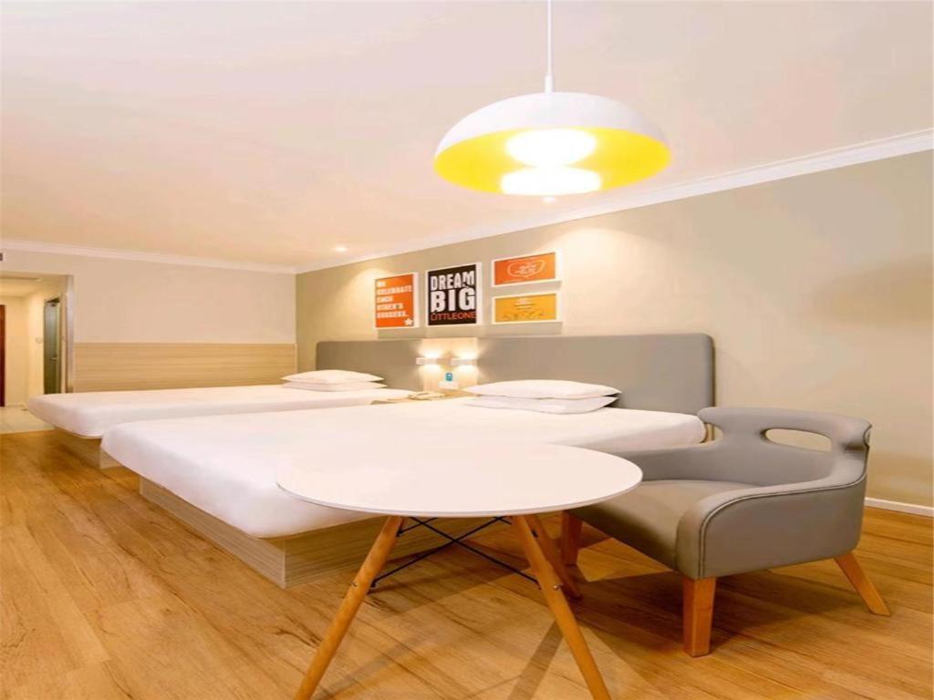Hotel Hanting Wangfujing Beijing