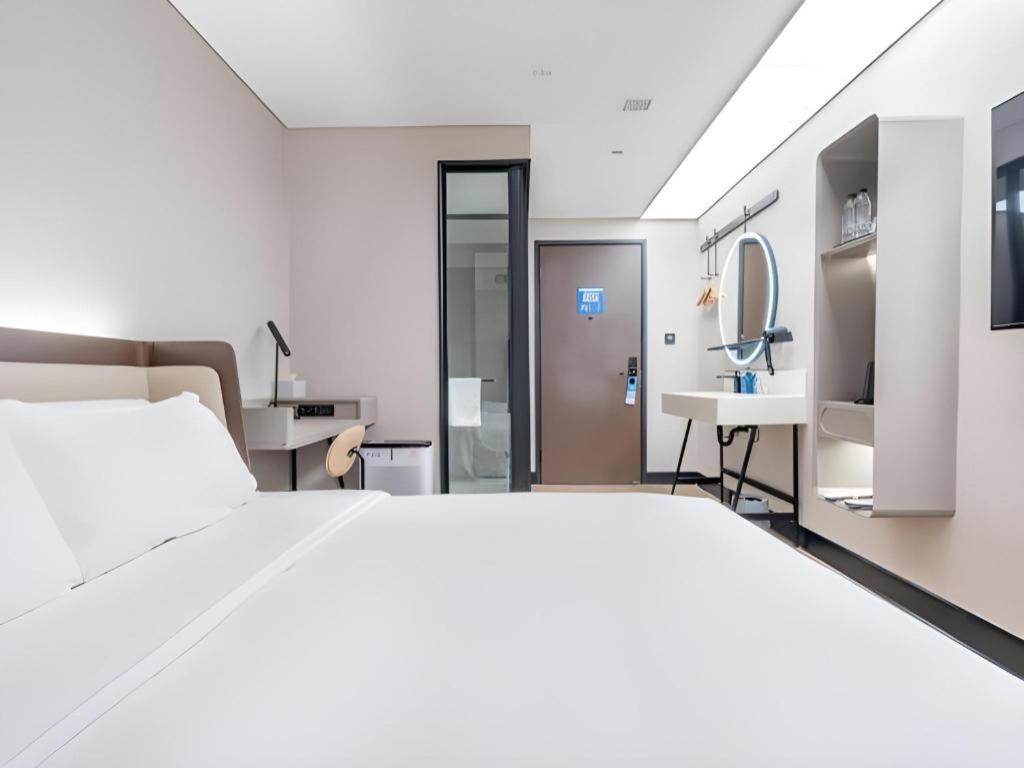 Hotel Hanting Wangfujing 2*