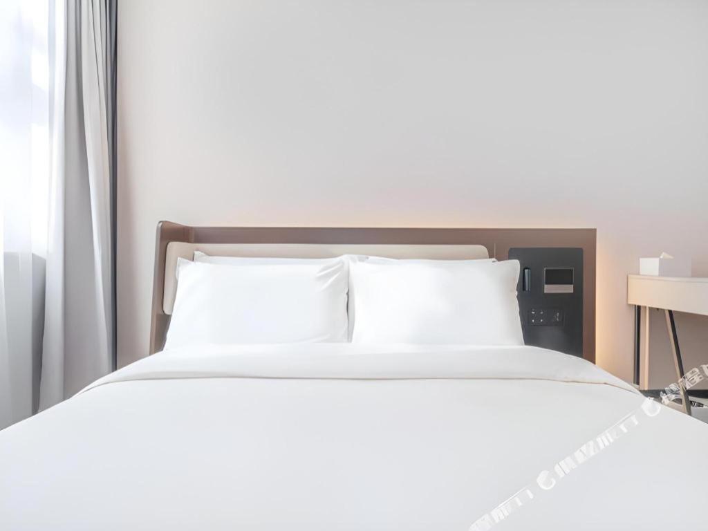 Hanting Wangfujing Hotel Beijing