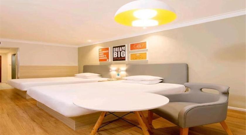 Hotel Hanting Wangfujing Beijing