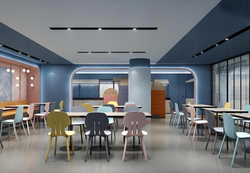 Hotel Hanting Wangfujing Beijing