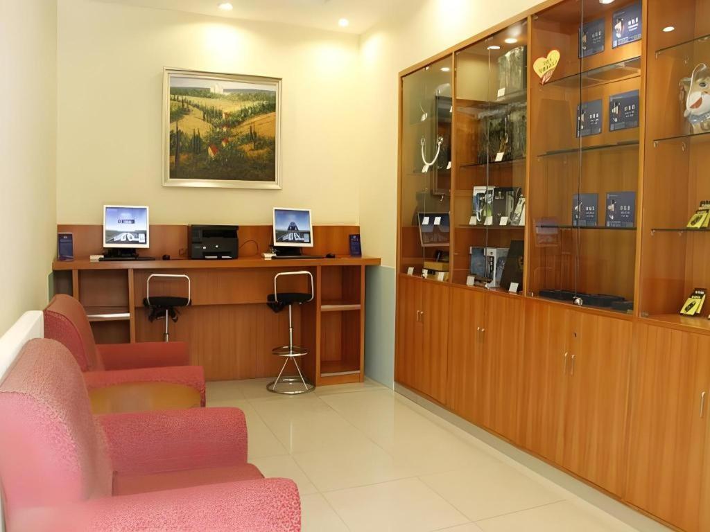 Hanting Wangfujing Hotel Beijing
