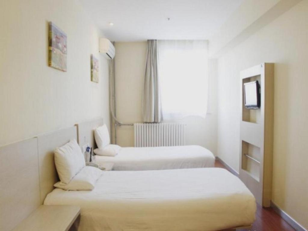 Hotel Hanting Wangfujing