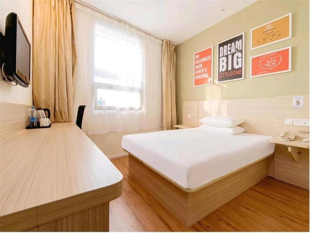 Hanting Wangfujing Hotel 2*
